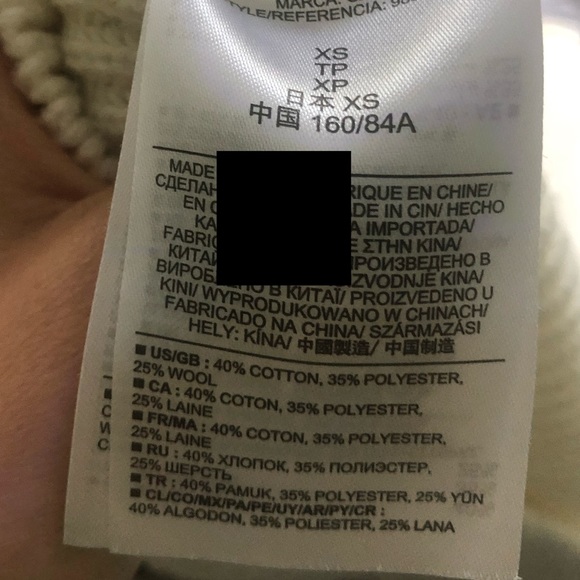 GAP Sweater - Picture 4 of 4